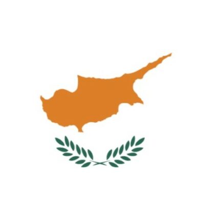 Σημαία Κύπρου 50cm