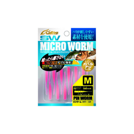 Δόλωμα Micro Worm MW-02 4.32cm