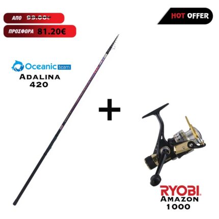 Combo Match Oceanic Adalina 420 + Ryobi Amazon 1000