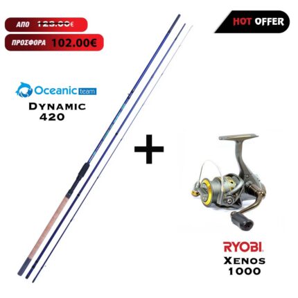 Combo Match Oceanic Dynamic 420 + Ryobi Xenos 1000